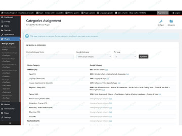 Google Merchant Feed Plugin - SEO, Speed & Admin - Osclass plugins
