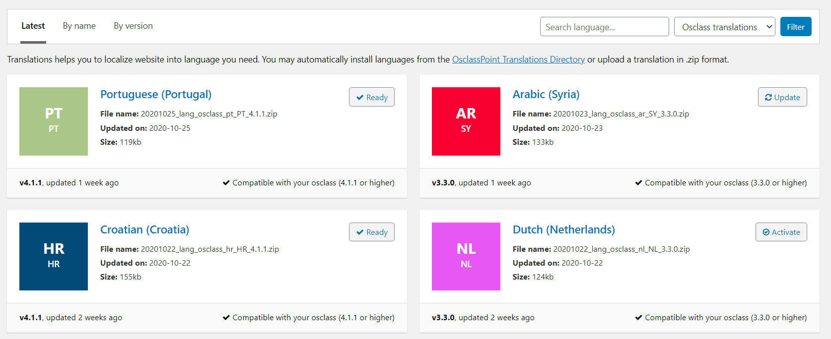 How to Access Osclass Market from Backoffice (API Setup Included) screenshot